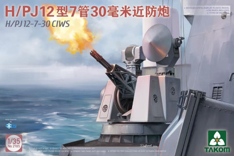 TAKOM 1/35 H/PJ12-7-30 CIWS Gun Based Weapon System