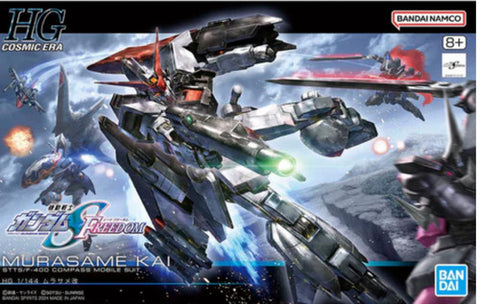 BANDAI #256 1/144 Gundam Seed Murasame Kai