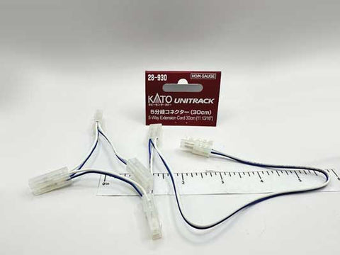 KATO 	5-Way Extension Cord - Unitrack -- 35" 88.9cm