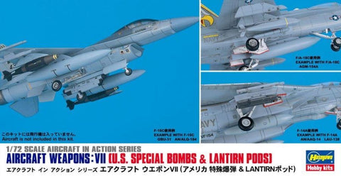 HASEGAWA 1/72 Weapons VII - US Special Bombs & Lantirn Pods