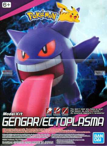 BANDAI Pokemon Gengar / Ectoplasma