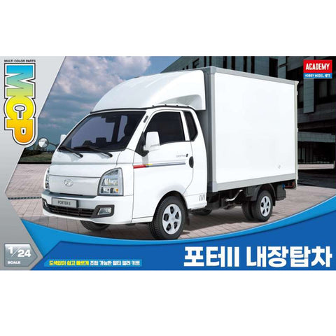 ACADEMY Hyundai Porter II Box Truck C.2004-Present