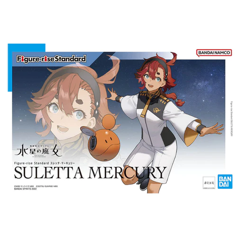 BANDAI Suletta Mercury "The Witch from Mercury", Bandai Hobby Figure-rise Standard