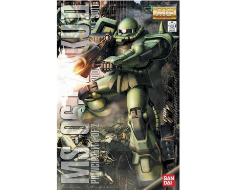 BANDAI 1/100 MG MS-06J Zaku II ver 2.0 Mobile Suit