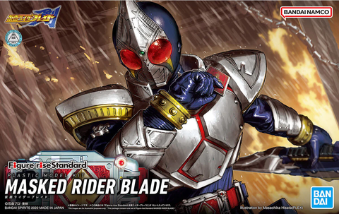 BANDAI Masked Rider Blade "Kamen Rider Blade"