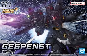 BANDAI Super Robot Wars - #12 Gespenst 1/144