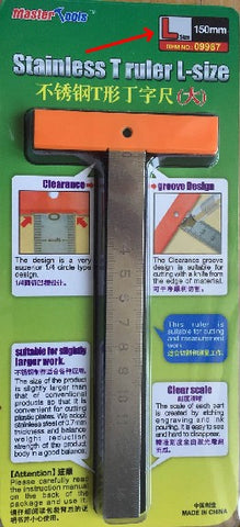 TRUMPETER  Stainless T Ruler Large 6"