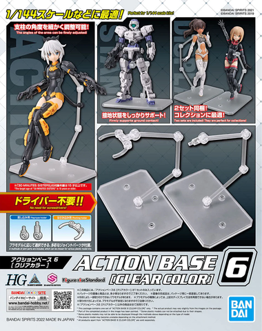 BANDAI Action Base # 6 Clear 30 Minute Missions 30 Minute Sisters