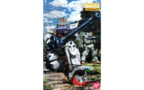 BANDAI MG 1/100 RX-79 [G] Gundam Ground Type