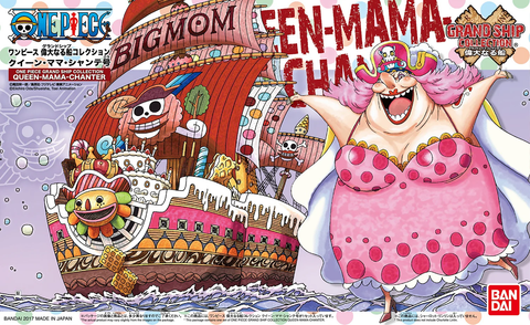 BANDAI Queen Mama Chanter - Grand Ship Collection