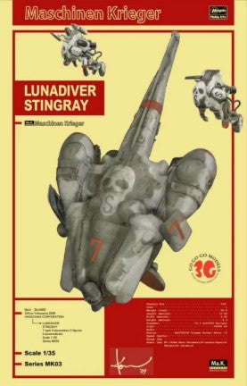 HASEGAWA 1/35 Maschinen Krieger Lunadiver Stingray Fighter