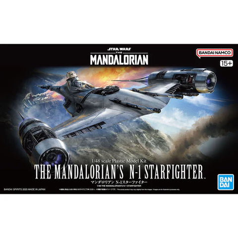 BANDAI 1/48 Star Wars: The Mandalorian N-1 Starfighter