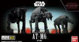012 ATM6 "star wars" Bandai Star wars