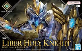 BANDAI 30 Minutes Fantasy: Liber Knight