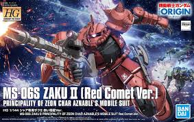 BANDAI #24 MS-06S Zaku II Principality of Zeon Char Aznable's Mobile Suit Red Comet