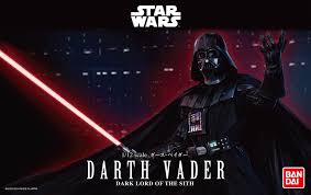 BANDAI 1/12 Darth Vader Star Wars