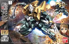 BANDAI #30 Hekija "Gundam IBO"