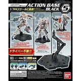 BANDAI  1/144  Black Action Base 5