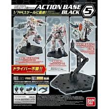 BANDAI  1/144  Black Action Base 5