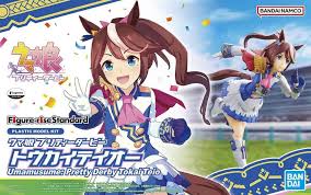 BANDAI Umamusume: Pretty Derby - Tokai Teio