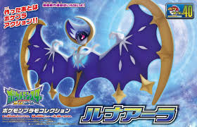BANDAI  Pokemon  Lunala