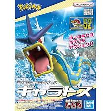 BANDAI Spirits Pokemon  #52 Gyarados