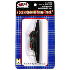 ATLAS N Code 80 Remote Switch Machine Right