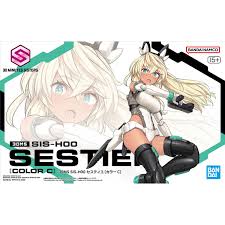 BANDAI #16 30 Minutes Sisters SIS-H00 Sestieh [Color C] 30MS