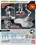 BANDAI  Action Base 4 Display Stand (Clear)