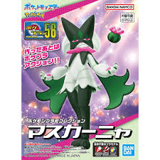 BANDAI #56 Meowscarada "Pokemon"