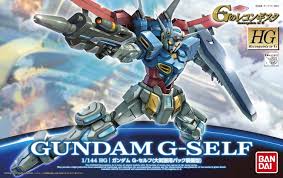 BANDAI HGRG 1/144 #01 Gundam G-Self with Atmospheric Pack