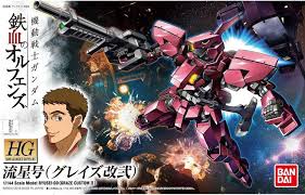 BANDAI 1/144 #12 Ryusei-Go (Graze Custom II)
