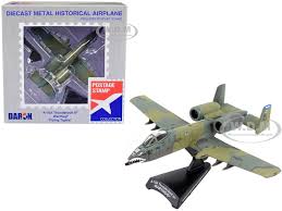 POSTAGAGE  STAMP A10 1/140 FLYING TIGERS