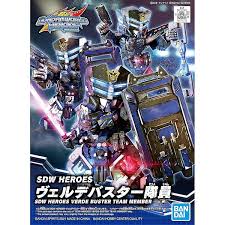 BANDAI #03 Sergeant Verde Buster Gundam "SD Gundam World Heroes"