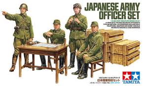 TAMIYA 1/35 Japanese Army Officer Set (4)