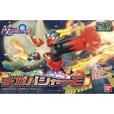 BANDAI Mega Blaziken "Pokemon"
