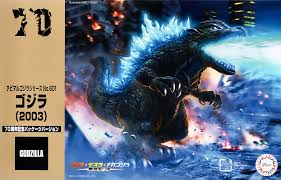 FUJIMI Chibimaru Godzilla Series: Godzilla (2003) 70th Anniversary (Snap 5.5" Tall)