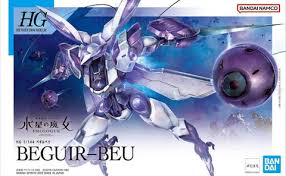 BANDAI #02 Beguir-Beu "The Witch from Mercury"