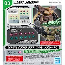 BANDAI 3D Metallic Seal Customize Material