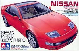 TAMIYA 1/24 Nissan 300ZX Turbo