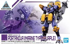 BANDAI #22 bEXM-15 Portanova Purple (Marine Type) "30 Minute Missions"