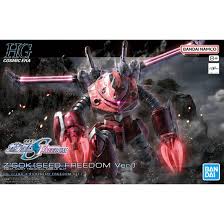 BANDAI 1/144 HGCE 260 ZGMF-MM07 Z'Gok