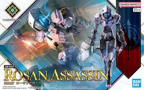 BANDAI 30 Minutes Fantasy Rosan Assassin