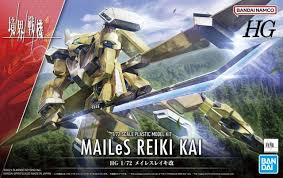 1/72 MAILeS REIKI KAI "AMAIM Warrior at the Borderline"