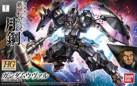 BANDAI #37 Gundam Vual "Gundam IBO Moonlight"