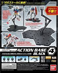 BANDAI Action Base 4 Display Stand (Black)