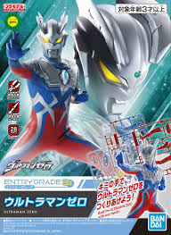 BANDAI #4 Ultraman Zero