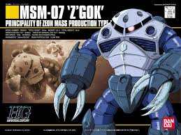 BANDAI 1/100  MG Z'Gok Mass Production Type
