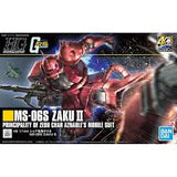 BANDAI SDGG 231 MS-06S Zaku II
