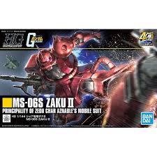 BANDAI SDGG 231 MS-06S Zaku II